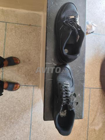 Nike Air Force 1 - 2
