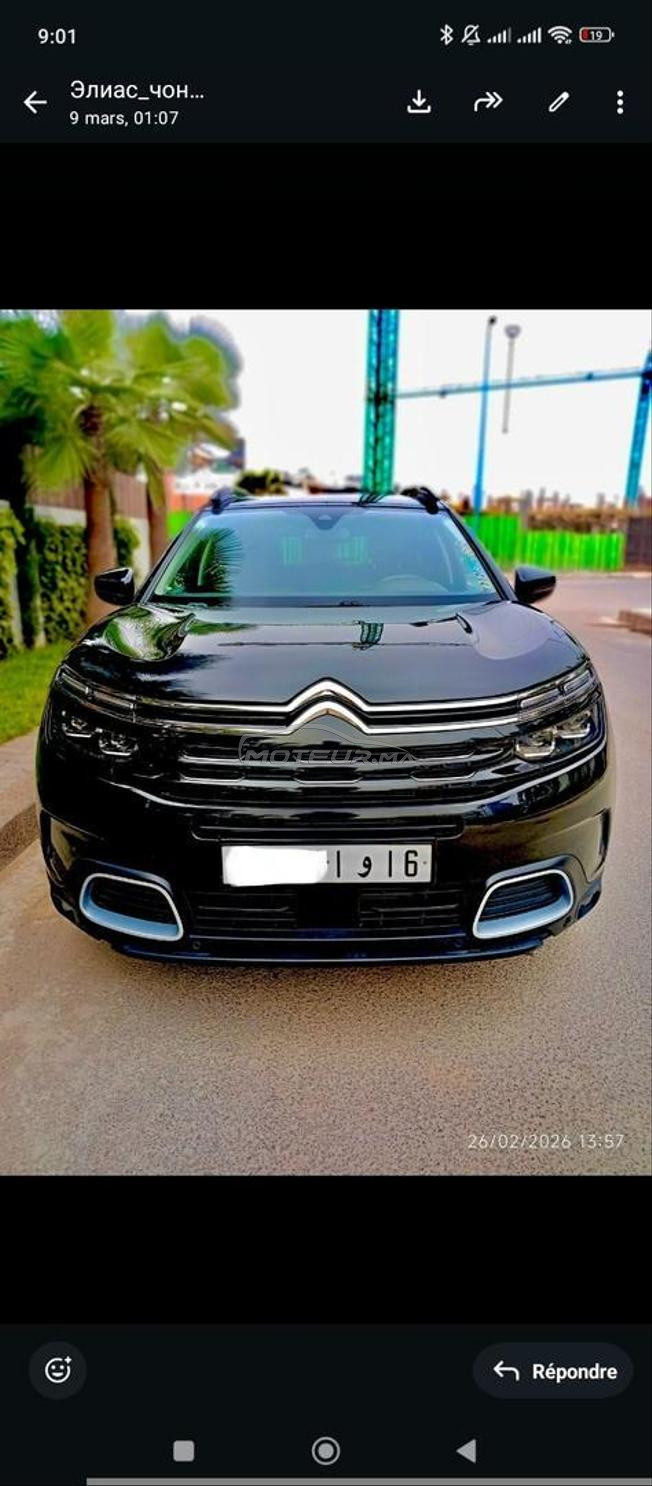 citroën c5aircross fin 2020