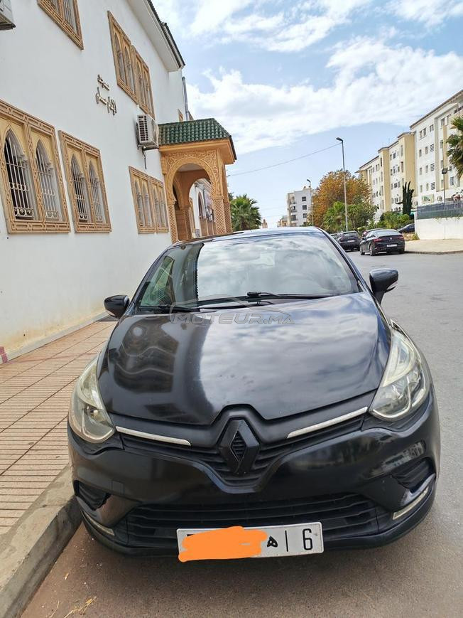 tomobila n9iya libraha itasal marahba 
