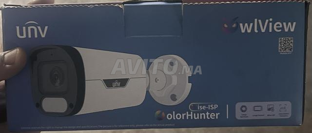 كاميرا IP UNV - 2