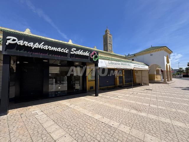 Vente d'une sarout appartenant à la mosquée - 2