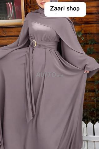 Abaya Khaleeji élégante avec nouvelle ceinture 2026
