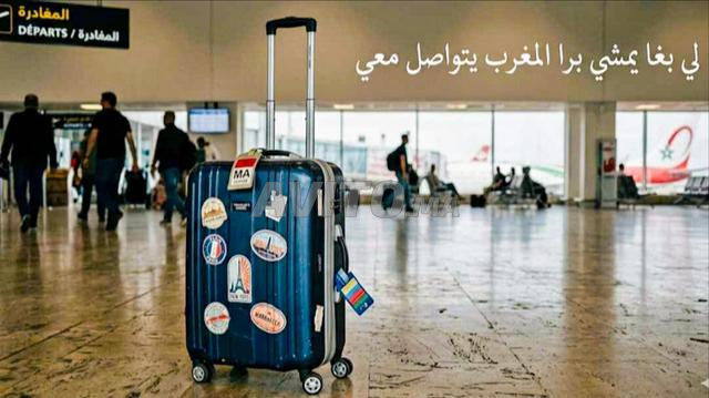 Pour ceux qui veulent voyager au Maroc, nous nous occupons de tout de A à Z