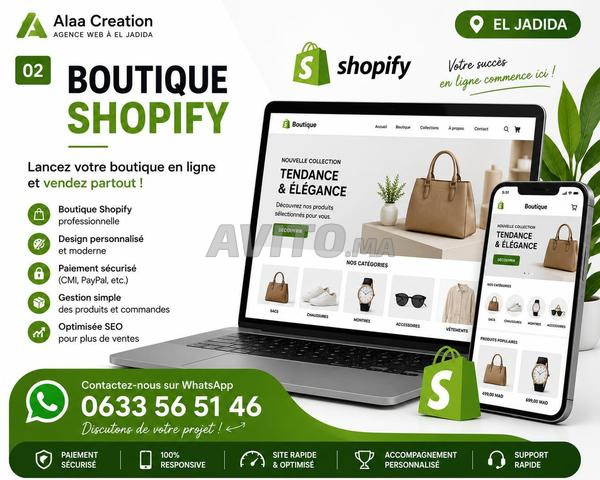 Marketing Digital à El Jadida