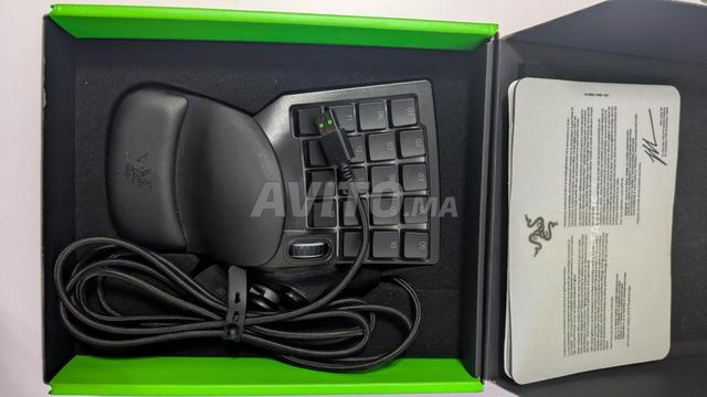 Razer Tartarus - 2