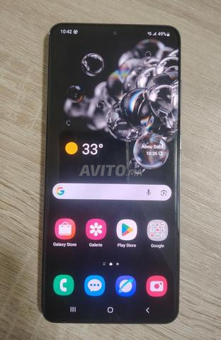 Samsung S20 Ultra 5G