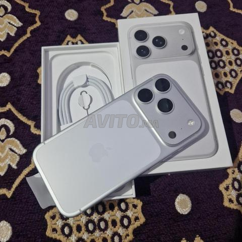 iPhone 17 Pro 1 Tera