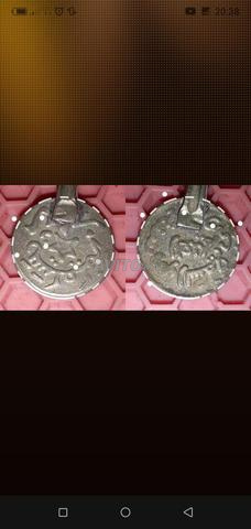 Dirham d'argent Saadien historique rare - 2