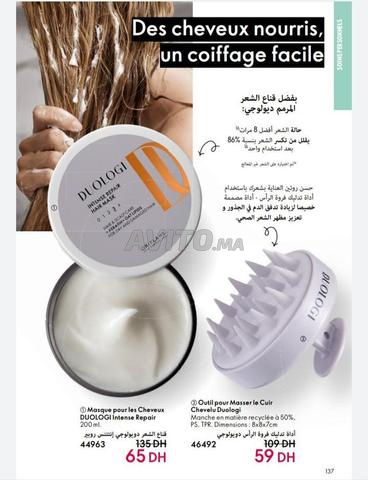 Vente d'articles de beauté