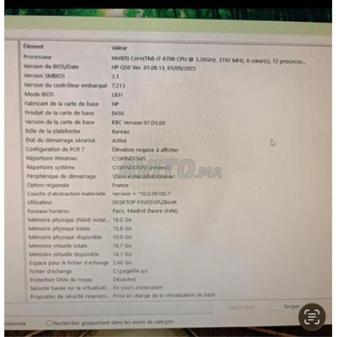 محطة عمل كمبيوتر HP Z2 Mini G4. - 2