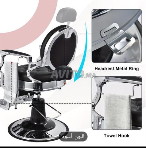 Fauteuil royal de coiffure - 2