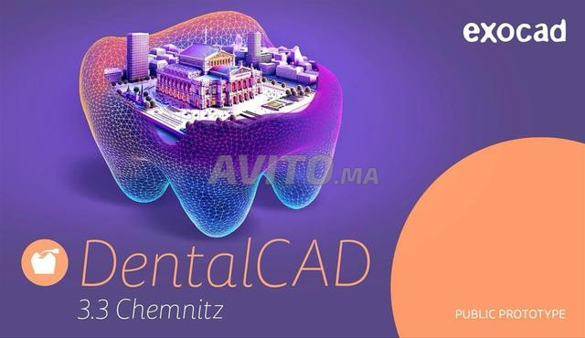 exocad 3.3 Chemnitz | Livraison Maroc - 2