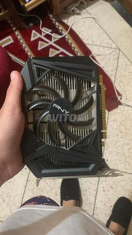 Carte Graphique GTX 1650 Super - 2
