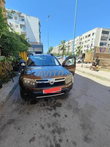 Errahma Dar Bouazza Casablanca