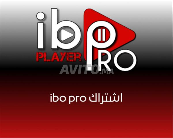 الدار البيضاء - 2