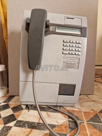 Boutique de téléphonie - 2