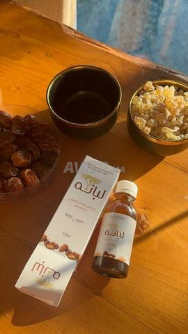 Huile d'encens omanaise authentique et noyau de datte pour les cheveux