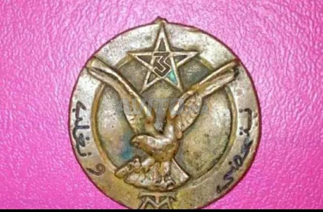 🏅 Médaille de guerre entre 1956 et 1965
