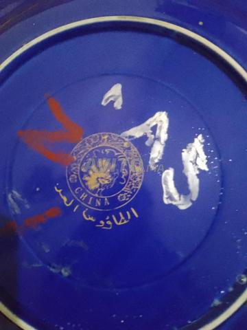 Plat paon authentique - 2