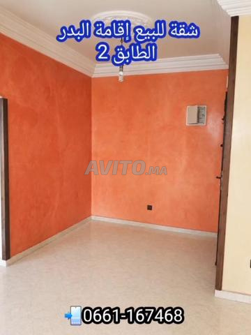 Appartement à vendre à Casablanca Résidence Badr - 2