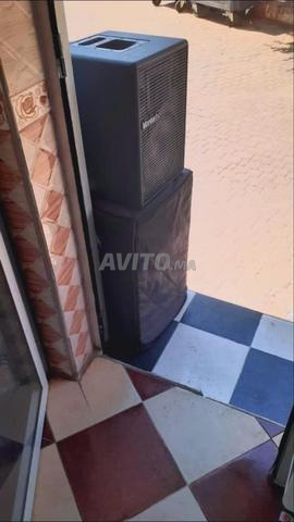 2 Baffles Montarbo 210