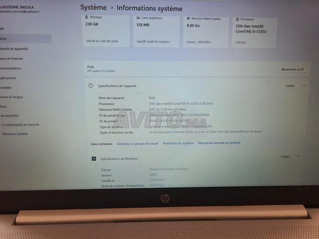 لابتوب HP i5 - 2