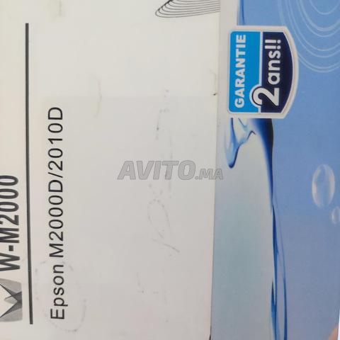 Toner Compatible Epson M2000 — Neuf - 2