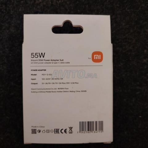Chargeur Xiaomi 55w - 2