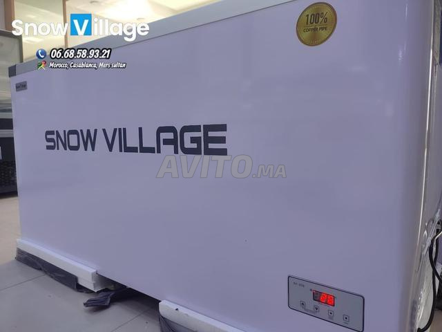 congélateur horizontale Ice Cream Freezer - 2