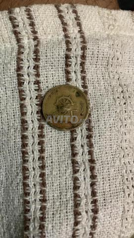 Ancienne monnaie marocaine 5 centimes de 1974 - 2