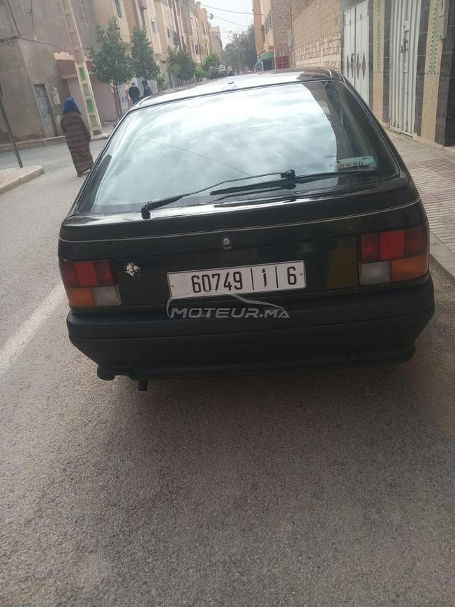 مدىنا جرسىف