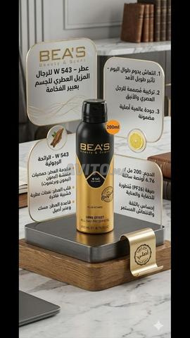 BEA'S parfum homme