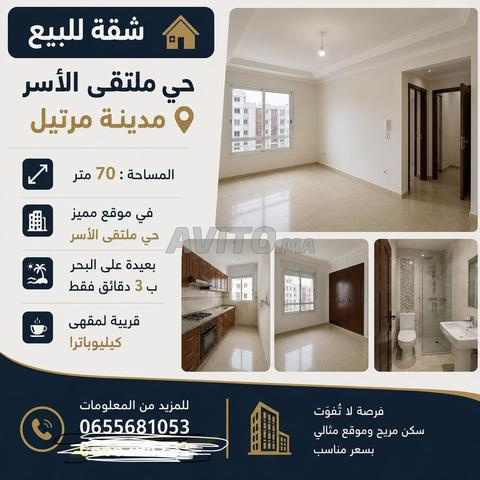Appartement à vendre à Martil