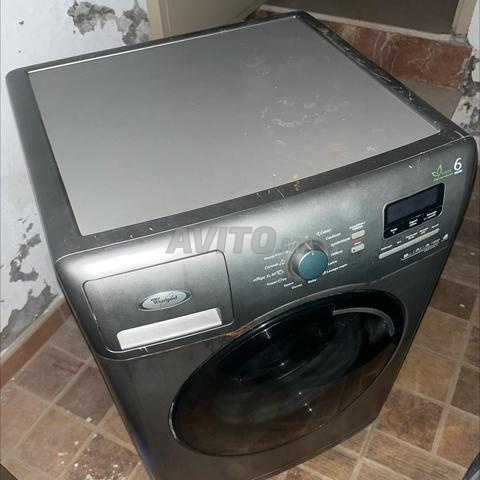 Machine à laver