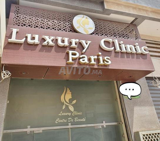 Panneau publicitaire à vendre
