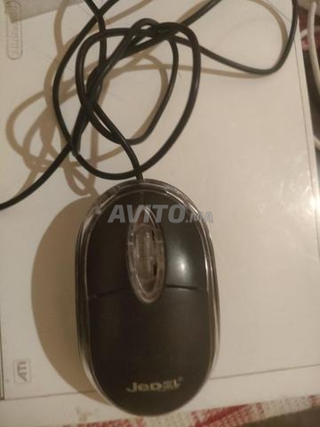 La souris fonctionne - 2