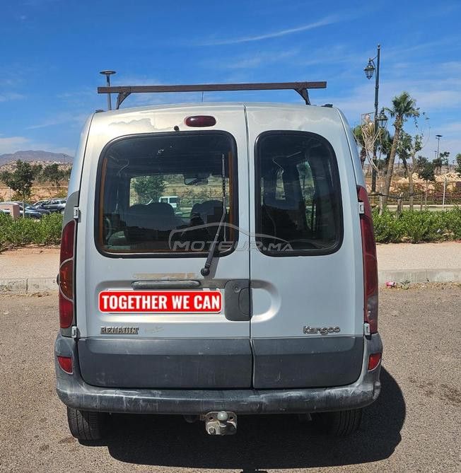 اكادير agadir