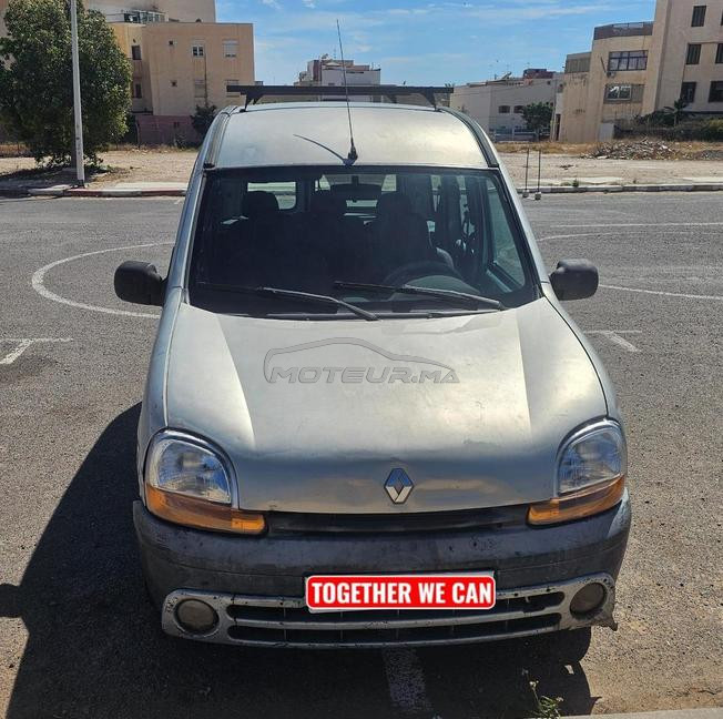 اكادير agadir