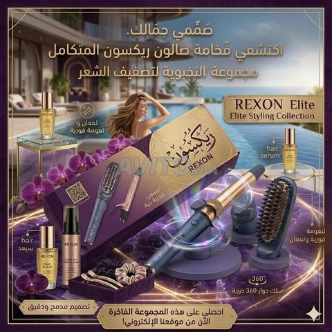 Set de Coiffure REXON 2 en 1 – Tondeuse à Cheveux