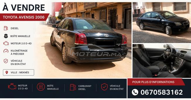 ma voiture Toyota a vendre 