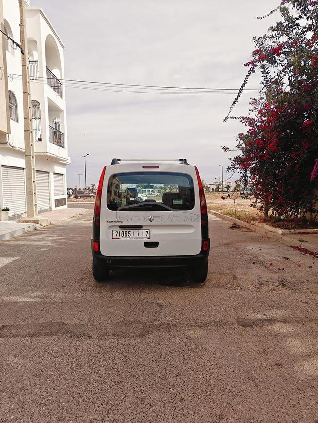 kongoo 2013 bgra sbagha dyal dar