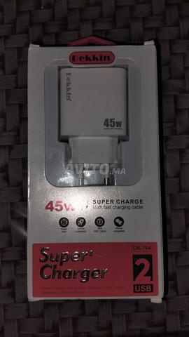 Prise électrique