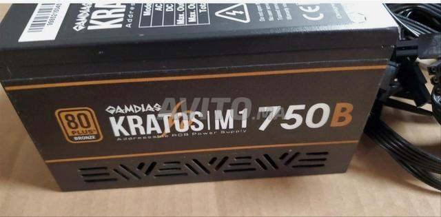 Bloc d'alimentation PC Gamer 750 Watts - 2