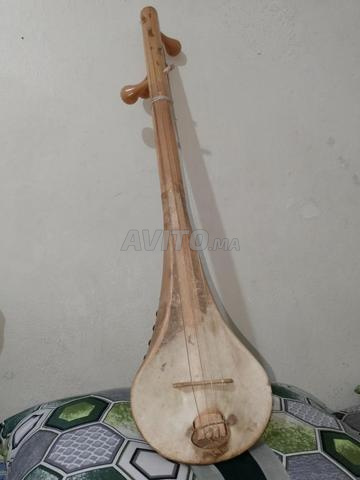 Luth de noix original excellent