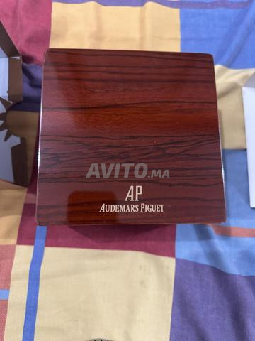 Audemars Piguet - 2