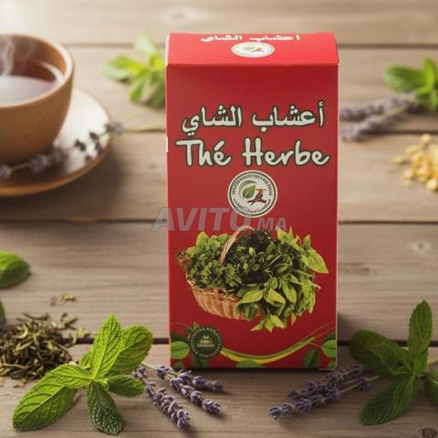Produits naturels de Kalâat M'Gouna