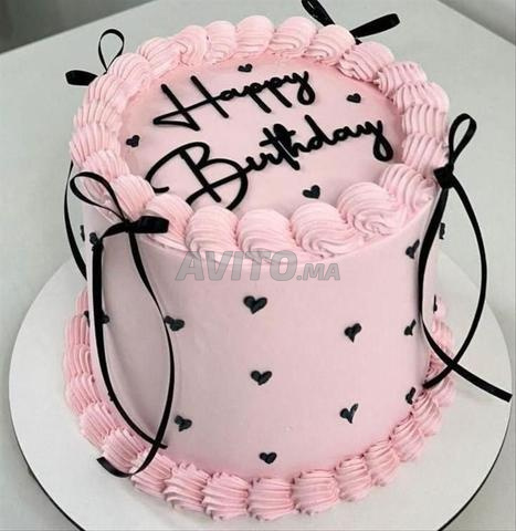 Gâteau personnalisé pour tous les événements - 2