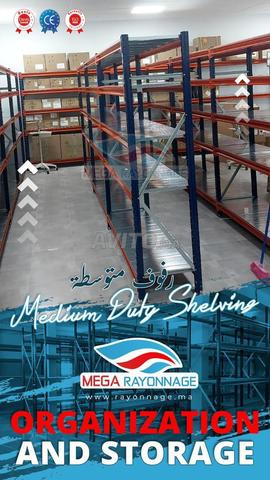 رفوف معدنية شبه ثقيلة عالية الأداء