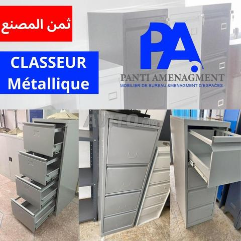 Classeur métallique sécurisé fabrication d'usine