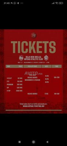 Billets Wydad tribune